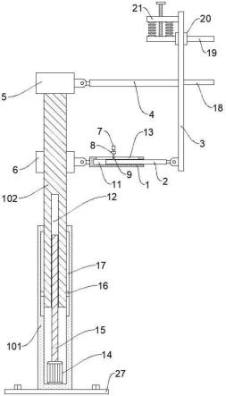 一种新型建筑模板支撑用防倾斜结构的制作方法