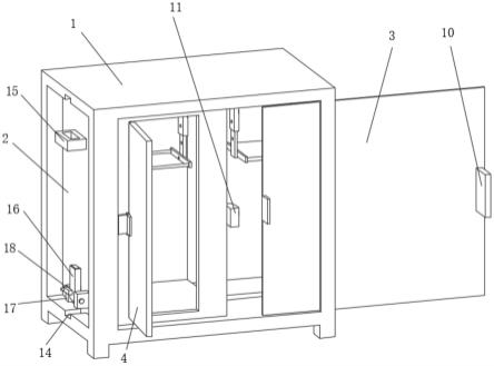 一种内部空间可调节衣柜的制作方法