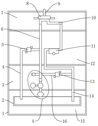 一种具有能量再利用及调速功能的动力装置的制作方法