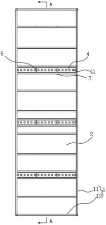 一种建筑柱模板用孔位调节型材的制作方法