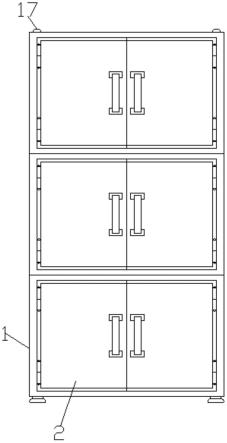 一种分体式组合档案柜的制作方法