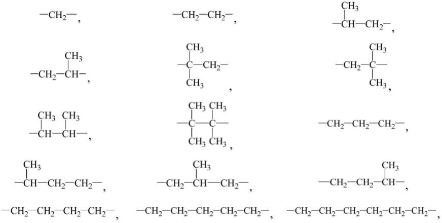 包括炔属化合物的能量敏感加合物的组合物的制作方法