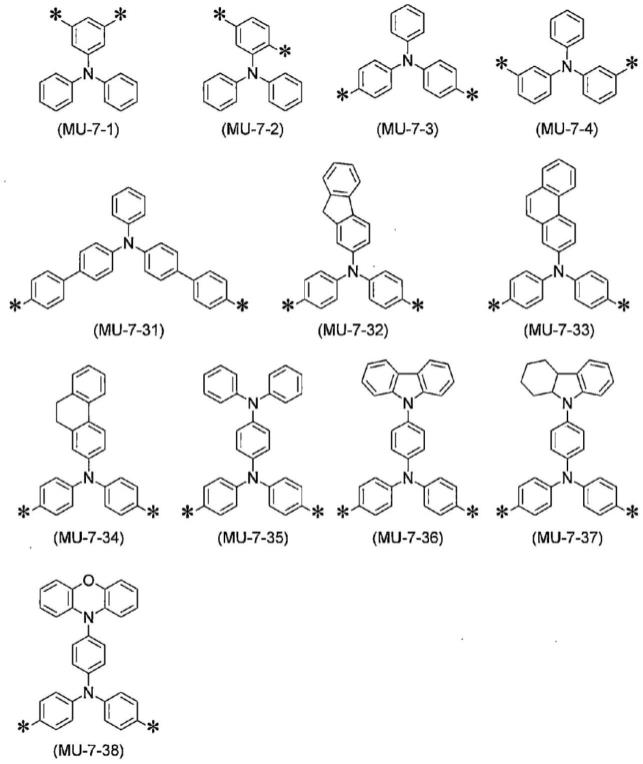 多环芳香族化合物及其应用的制作方法
