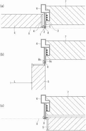 合叶安装结构的制作方法