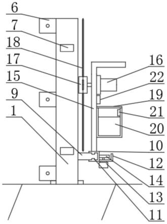 一种园林绿化用围栏的制作方法