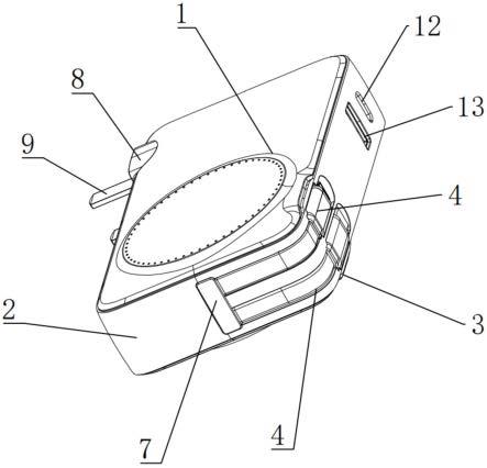 一种充电器的制作方法