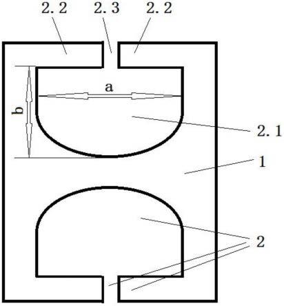 一种外插式板式结构连接件及使用它的内墙保温系统的制作方法