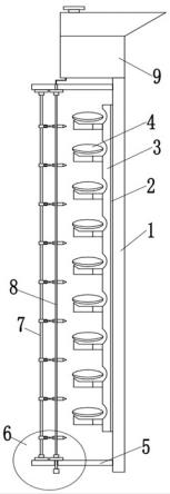 一种带有垂直绿化的建筑墙体