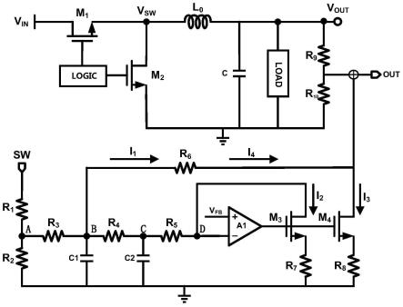 一种用于开关电源的电感电流纹波片内补偿电路的制作方法