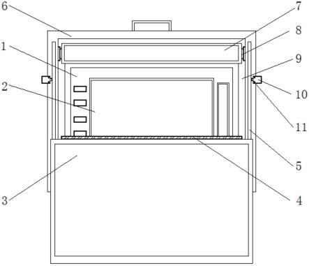 便携式访客信息登记机的制作方法