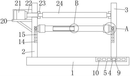 一种吹膜机用收卷装置的制作方法