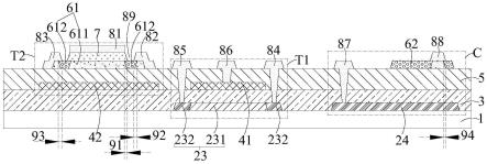 阵列基板及其制备方法、显示面板及显示装置与流程