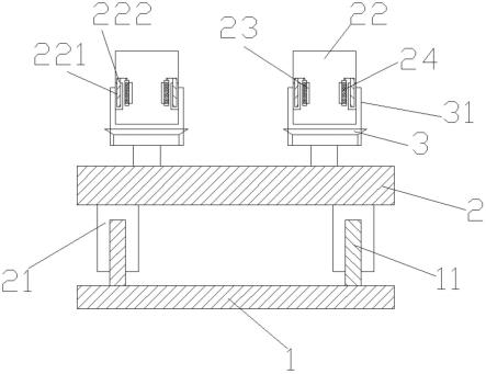 一种生产开关触座用模具的制作方法