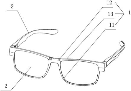一种便于更换镜片的眼镜的制作方法