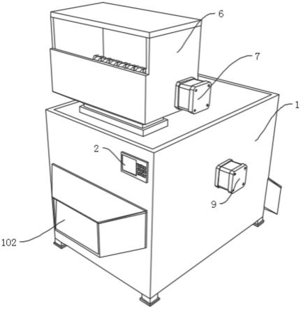 一种建筑石材破碎机的制作方法