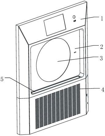 一种能够收集冷凝水的冻干机前壳的制作方法