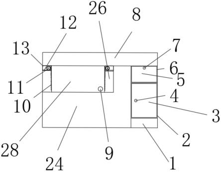 一种计算机教学用讲台的制作方法