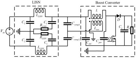 一种基于Boost电感的辅助绕组型共模传导电磁干扰反向抵消电路