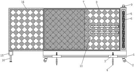 一种建筑工程用具有警报功能的护栏的制作方法