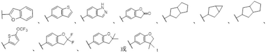 3,3-二取代吲哚酮类化合物及其用途的制作方法