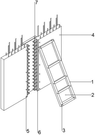 一种用于装配式结构竖向后浇带的免开孔轻量化模板的制作方法