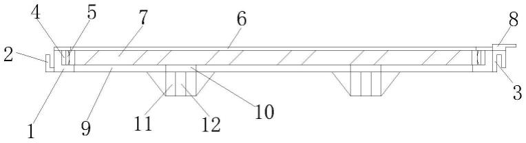 一种光伏电池板支架的制作方法