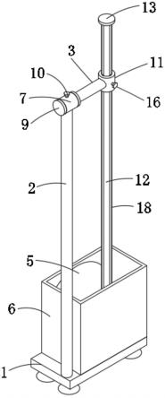 一种LED灯具支架的制作方法