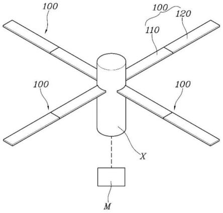 空中移动体的螺旋桨装置的制作方法