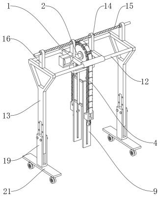 一种可移动式装修用室内吊运机的制作方法