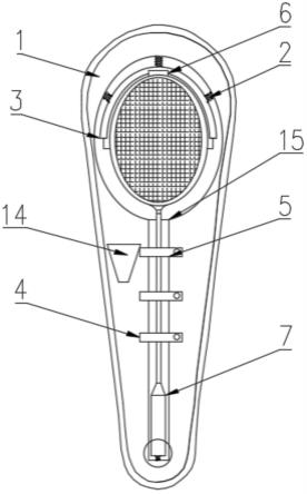 一种耐用的羽毛球拍包的制作方法