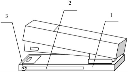 一种带定位功能的订书器的制作方法