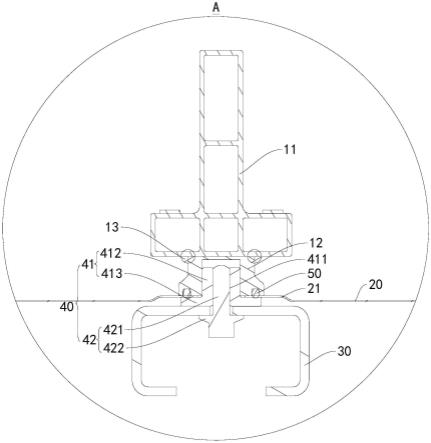 电池包组件和具有其的车辆的制作方法