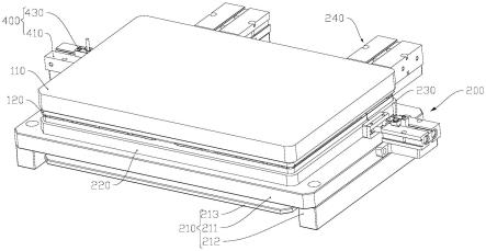 一种笔记本外壳热压加工用治具的制作方法