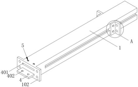 一种厂房建设用钢结构组件的制作方法