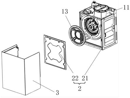 风机组件及油烟机的制作方法