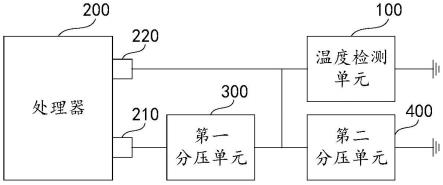 温度检测电路和耳机充电仓的制作方法