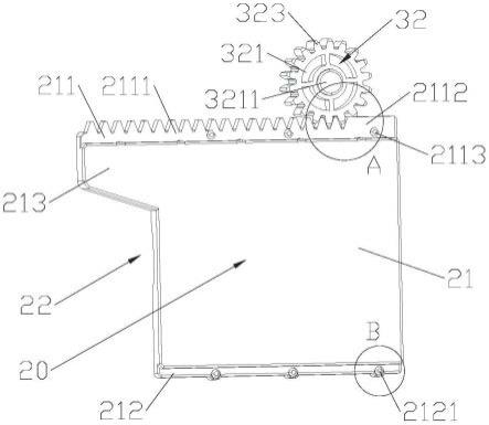 阀门组件和具有其的空调器的制作方法