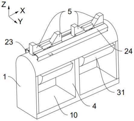 安全带锁扣的制作方法