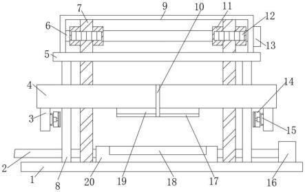 一种汽车显示屏边框注塑模具的制作方法