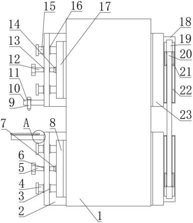 一种石油天然气定向井井口角度差用测量装置的制作方法