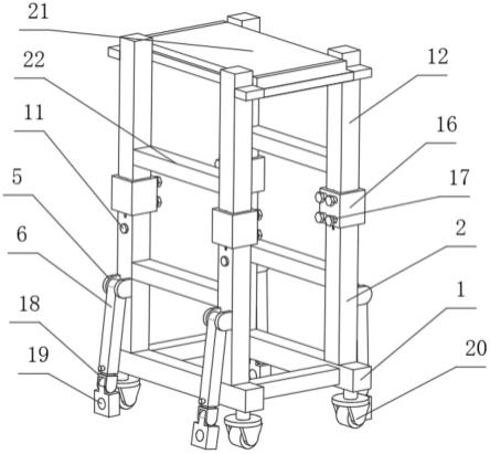 一种建筑施工用可移动支架的制作方法