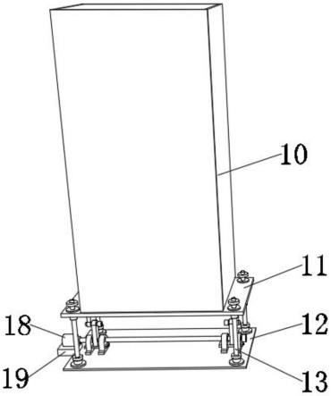 一种具有位置固定功能的开关柜支撑结构的制作方法