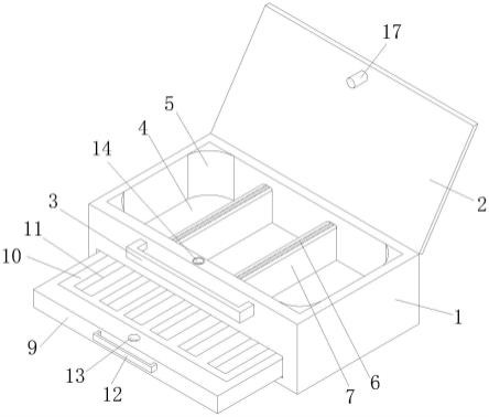 一种测绘专业用工具箱的制作方法