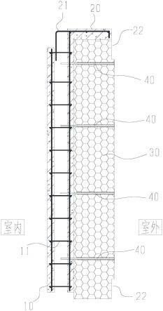 预制墙板及建筑物墙体的制作方法