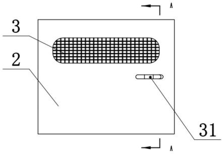 防爆型电池充电柜的制作方法