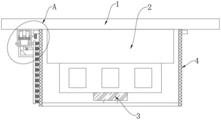 双保险独立式通信烟感火灾报警器的制作方法