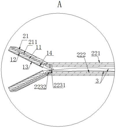 一种驱动前置式超声刀具的制作方法