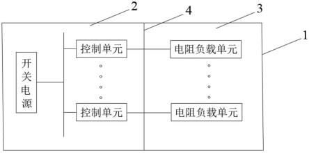 一种用于直流充电桩充电测试的电阻负载机的制作方法