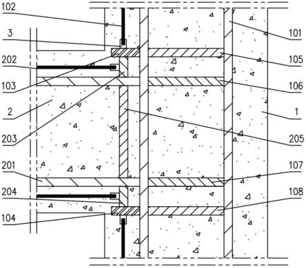 一种钢筋密布置区域的型钢混凝土梁柱节点的制作方法