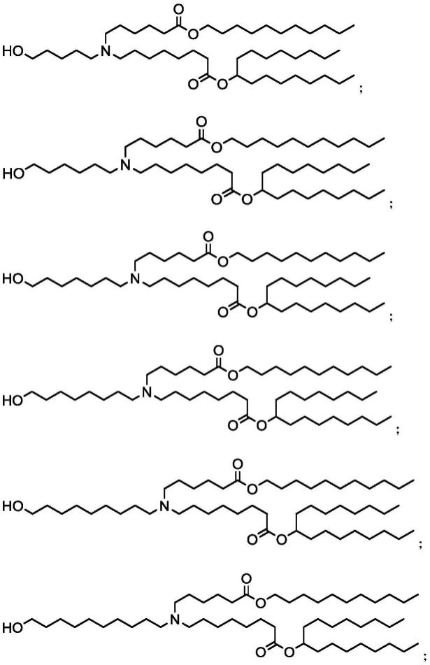 长链烷基酯胺类化合物及其制备方法和在核酸递送方面的应用与流程